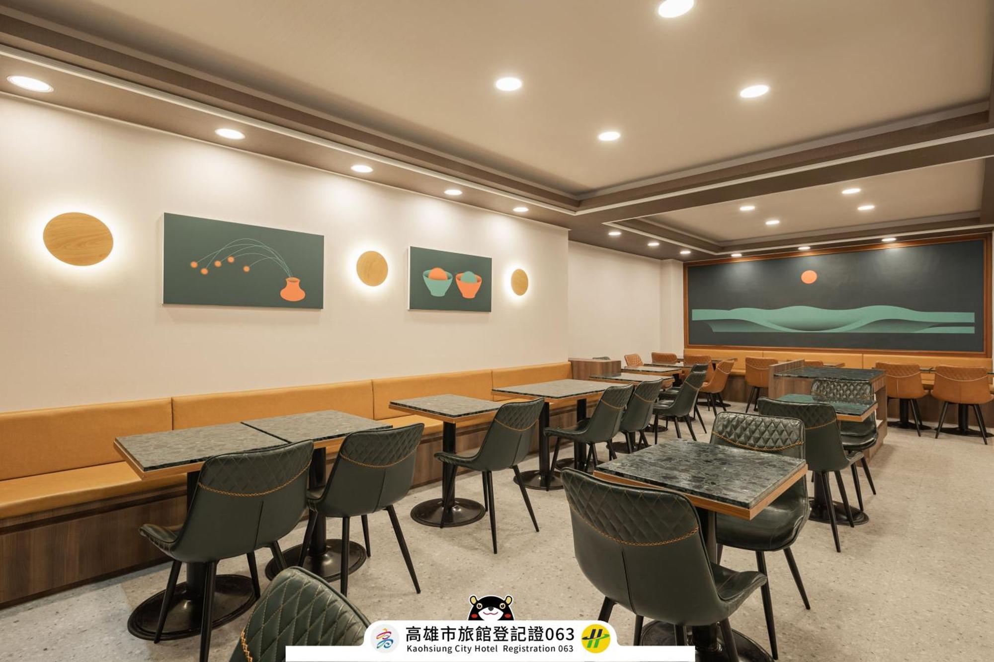 Kindness Hotel Weiwuying Гаосюн Екстер'єр фото